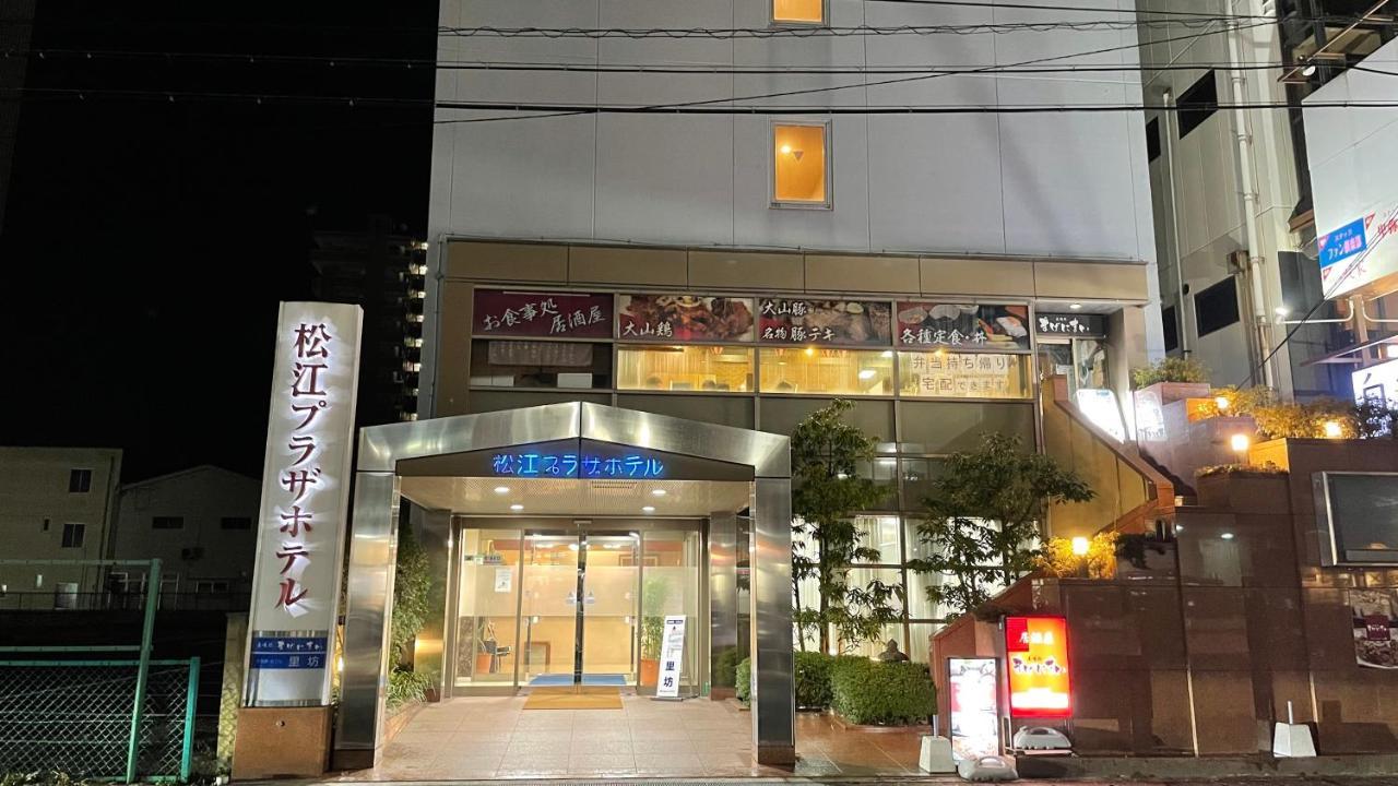 Matsue Plaza Hotel Buitenkant foto