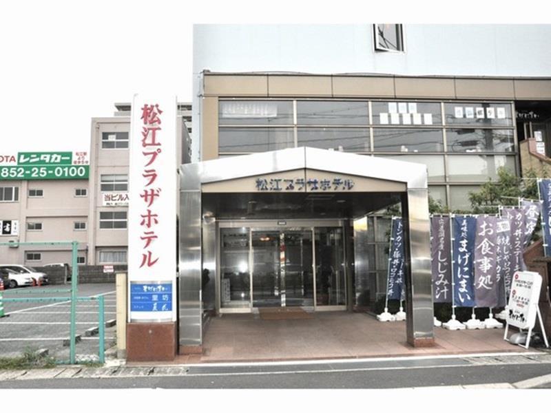 Matsue Plaza Hotel Buitenkant foto
